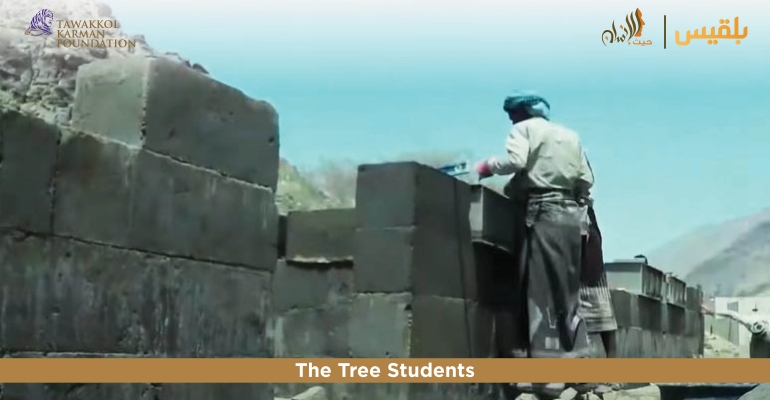 TKF builds school for students who study under trees in Marib